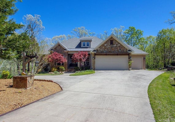 169 BALD EAGLE DR, PARON, AR 72122 - Image 9300a55a1bfa18c3a798916c0827a773/4228101447