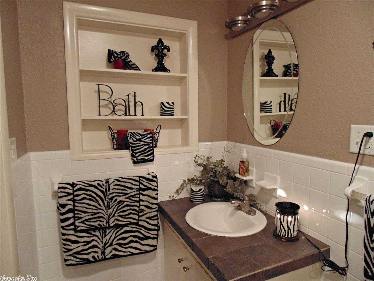 Edgewood Phase II - Residential