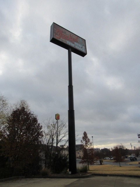 VICORP REPLAT OF VILLAGE INN R - Commercial Sale