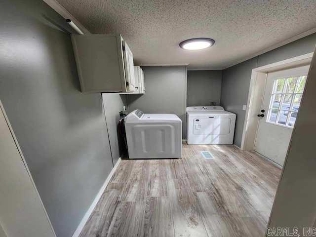 Summerwood II - Residential