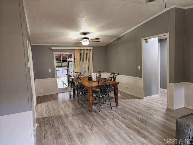 Summerwood II - Residential