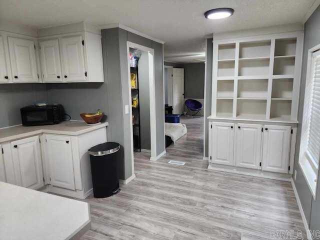 Summerwood II - Residential