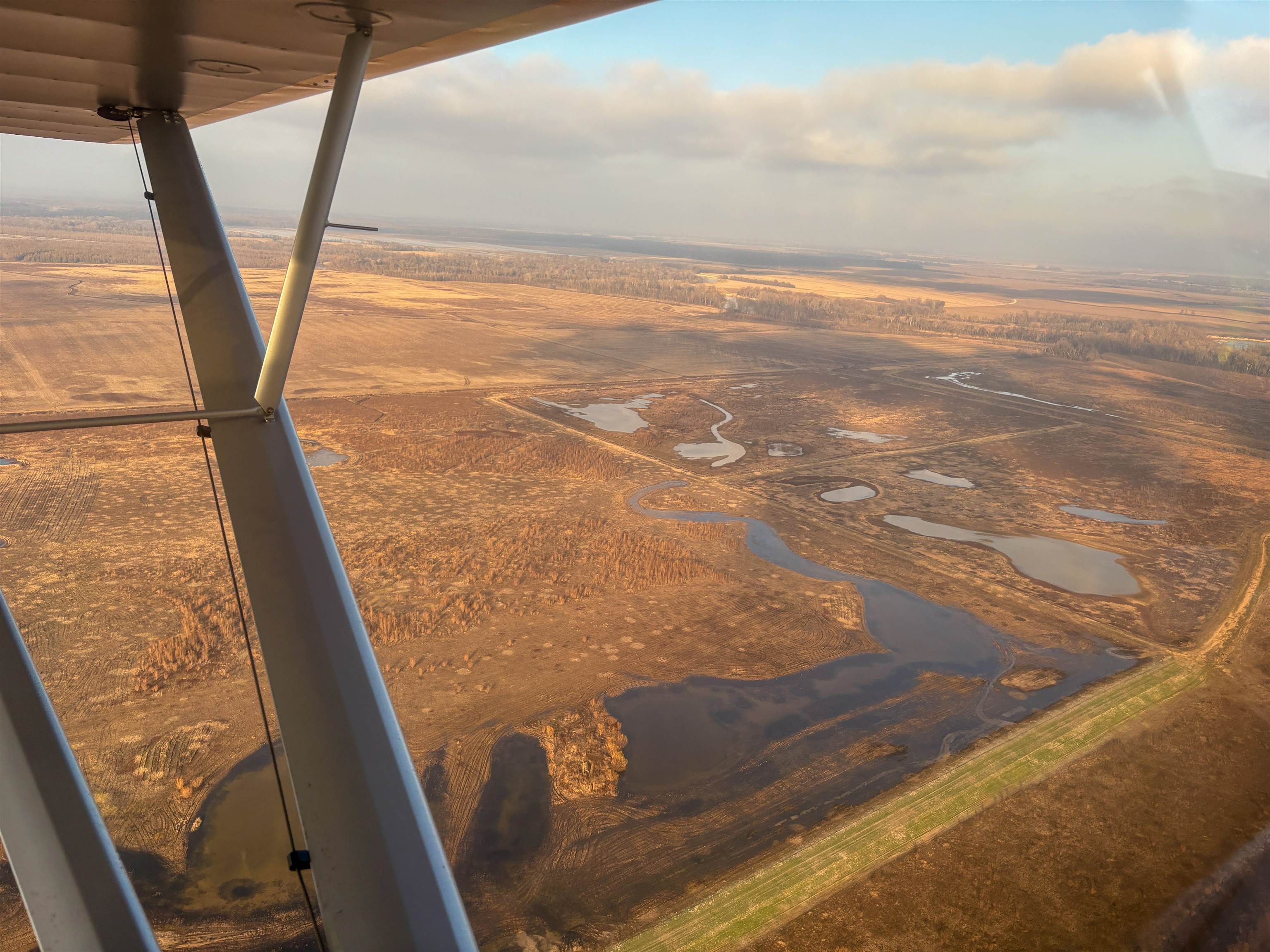 Metes & Bounds - Land