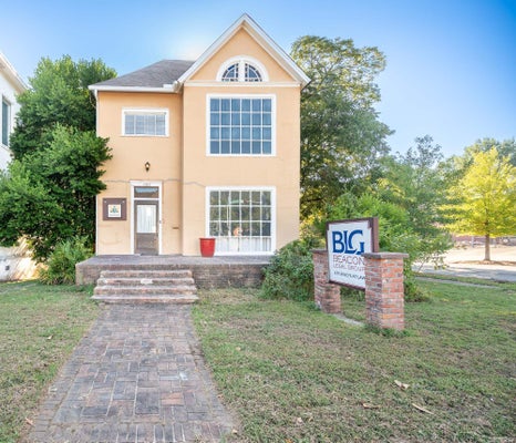 1323 BROADWAY ST, LITTLE ROCK, AR 72202 - Image 9d02c2b6b274ad34cc2f8e939b6f509f/3242560973