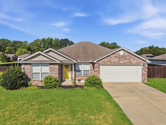 40 DUNWOOD DR, GREENBRIER, AR 72058 - Image a0dfb4f67cf208a42f1b0e8c299d82f2/209862060