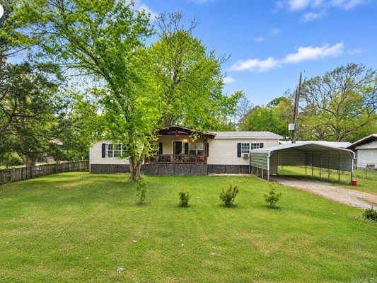14500 BONITA BLVD, MABELVALE, AR 72103 - Image a93bf093204166de7e4cf54ad3c0eee4/1010979216