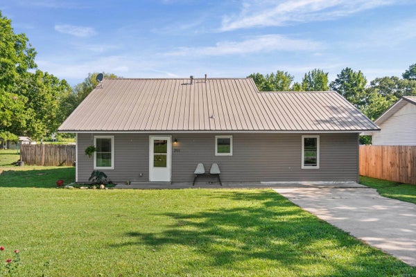 201 HENDRIX ST, BALD KNOB, AR 72010 - Image aa488914438fb9316acd2ef9180a3e5e/10562969