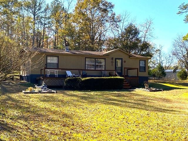 Rice - Commercial Sale