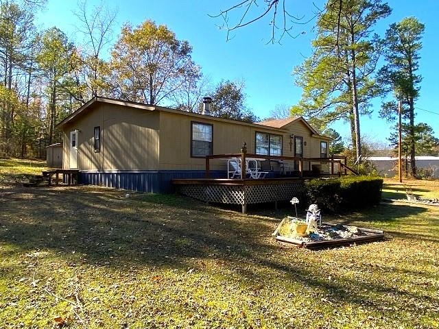 Rice - Commercial Sale