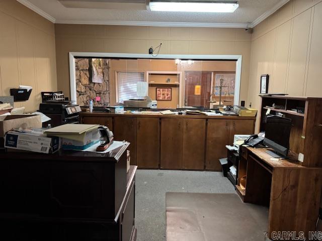 Randolph County - Commercial Sale