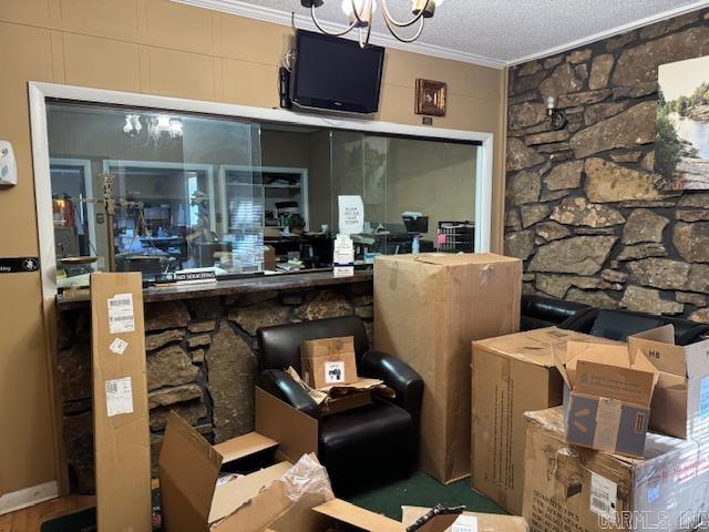 Randolph County - Commercial Sale