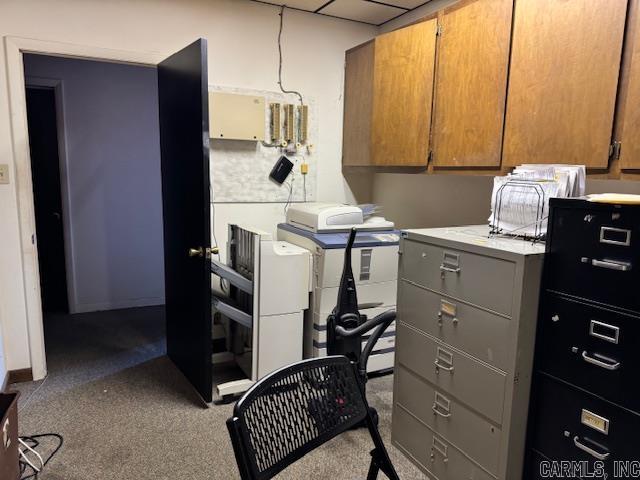 Randolph County - Commercial Sale