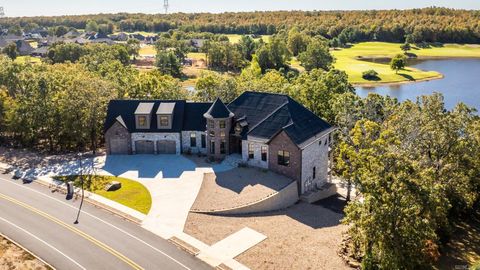 Photo of 801 Greystone Boulevard, Cabot, AR 72023 (MLS # 26027772)