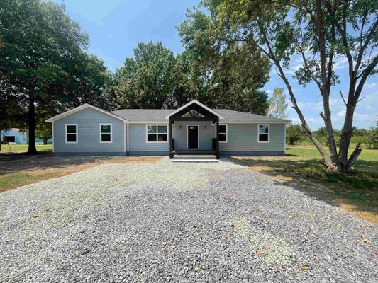 640 HIGHWAY 11, SEARCY, AR 72143 - Image c0388a511b6839a166c91c47b6eb191b/967149707