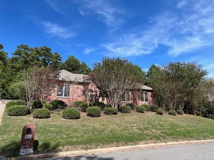 check out this property located off of the corner of Chenal Valley and Lamarche that features 4 bedroom/3baths - must see... The property is sold in AS IS condition. This is a Freddie Mac Homesteps property. Property is in the seller's firstlook program. log onto www.homesteps.com for detailed property information. Earnest money deposit is required on ALL offers. Offer submission worksheet to accompany each offer. Homegenius Real Estate is a co-broker/secondary broker on the property.