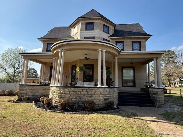 Not In List - Residential