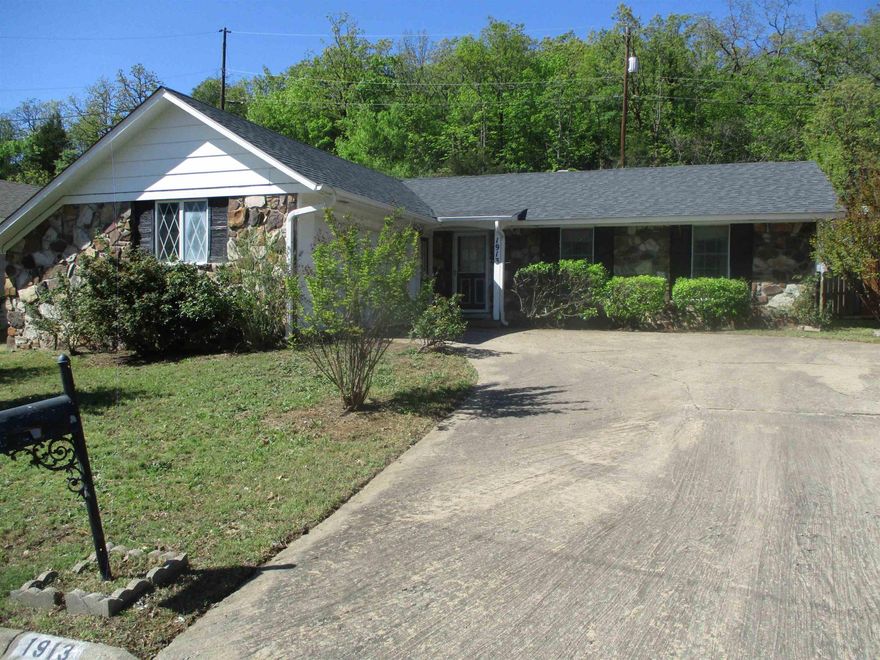 Don't miss out on this great space buy located in the heart of North Little Rock.  This cute 3 bedroom 2 bath home features a cozy fireplace, covered parking, and a patio for entertaining. **Agents please READ agent/confidential remarks section for additional information, showing and offer instructions**