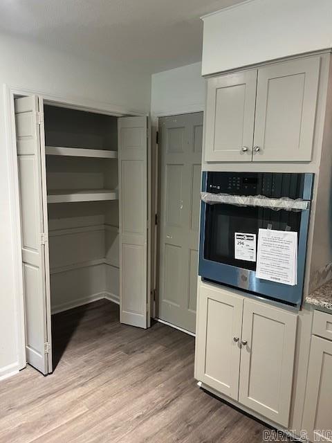 Hot Springs Village - Residential