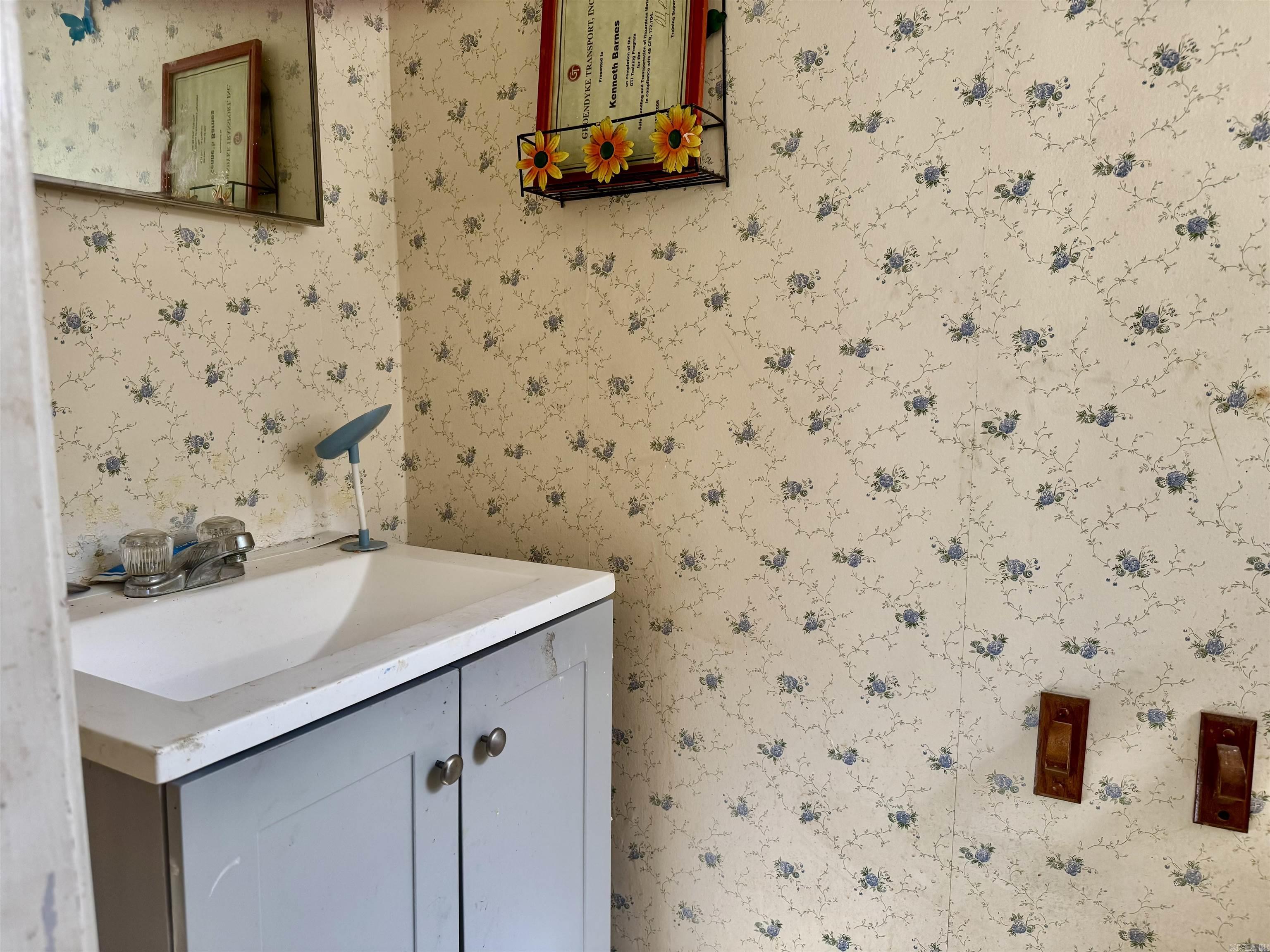 BRIARFIELD - Residential