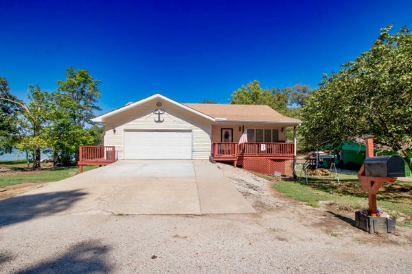 152 E LAKESHORE DR, CHEROKEE VILLAGE, AR 72529 - Image d5e07189e5d6f47e0bd9bc4ba80a2a2c/1649043988
