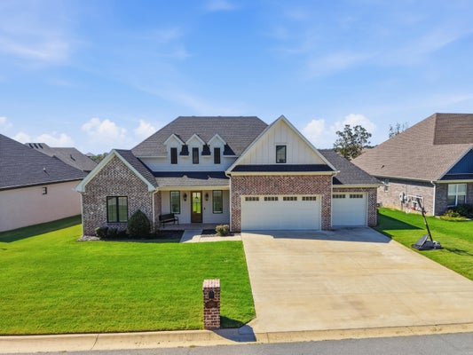 9740 CLIFFSIDE DR, SHERWOOD, AR 72120 - Image d5ea92a5e2d9e6843cfa142df74914ed/2870007680