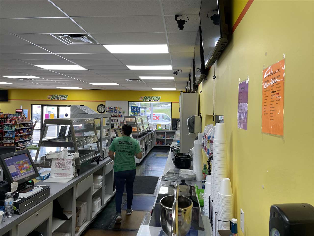 Metes & Bounds - Commercial Sale