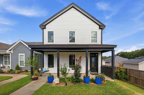 Photo of 8 Regents Park, Bryant, AR 72022 (MLS # 26033951)
