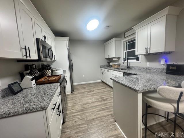 Southside Estates 2nd - Residential