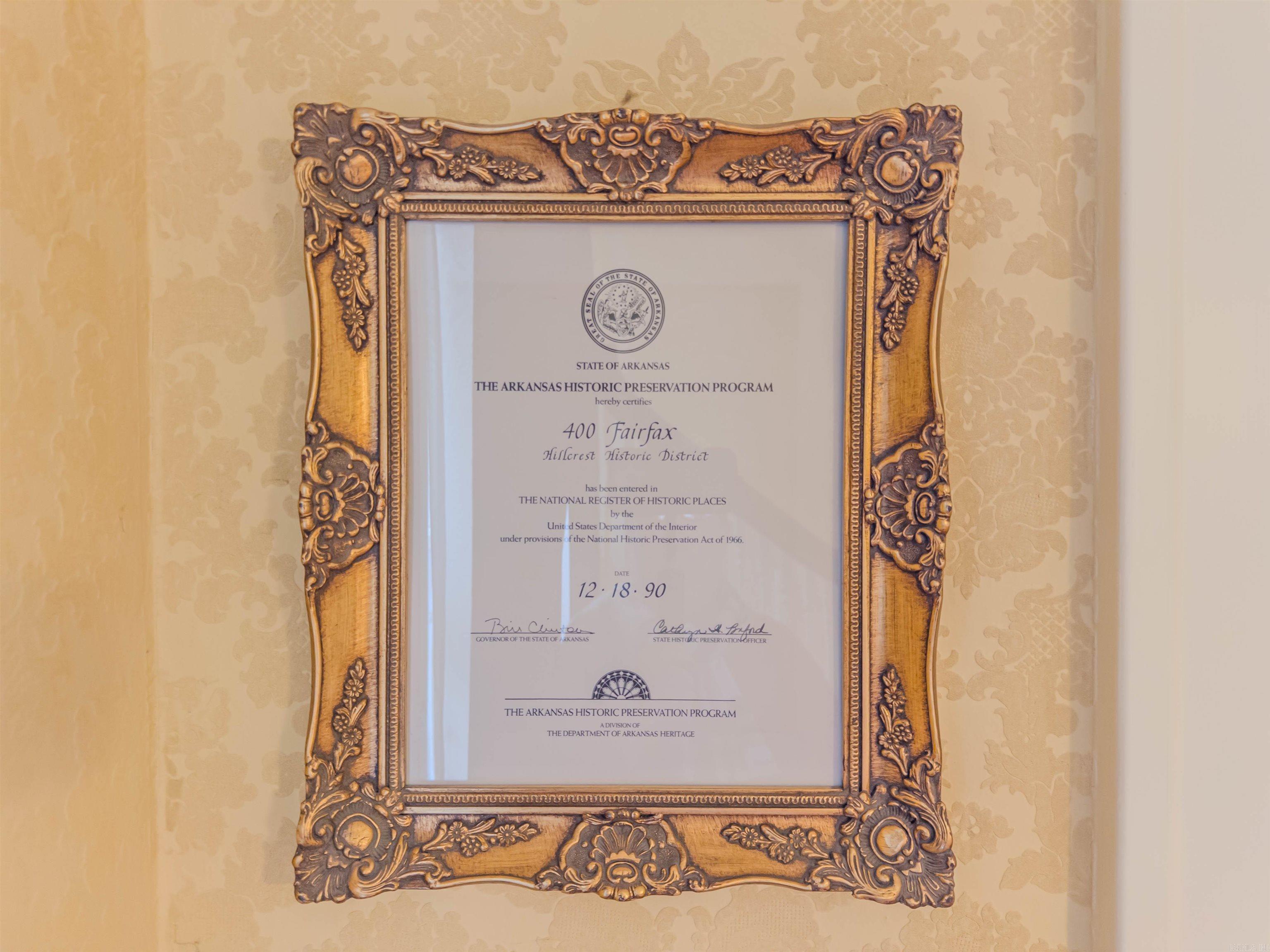 Midland Hills - Residential