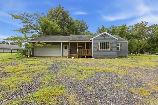 2195 HIGHWAY 294, LONOKE, AR 72086 - Image e40df74c8ec745e5dc7669846af855a6/525275361