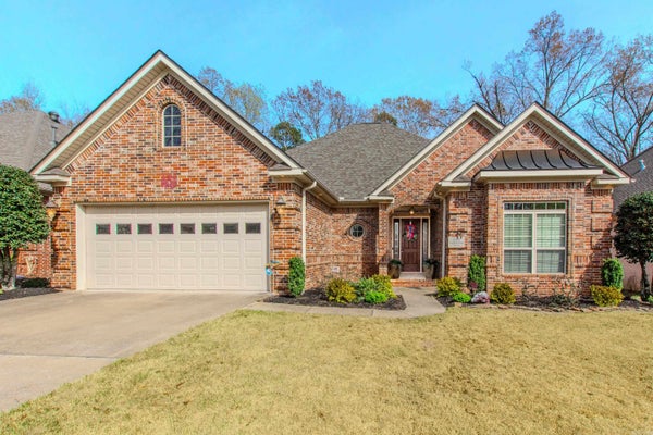 511 COBBLESTONE DR, CABOT, AR 72023 - Image e5dd58eacd78adedbb7dd7a008d0d5b8/2241836142