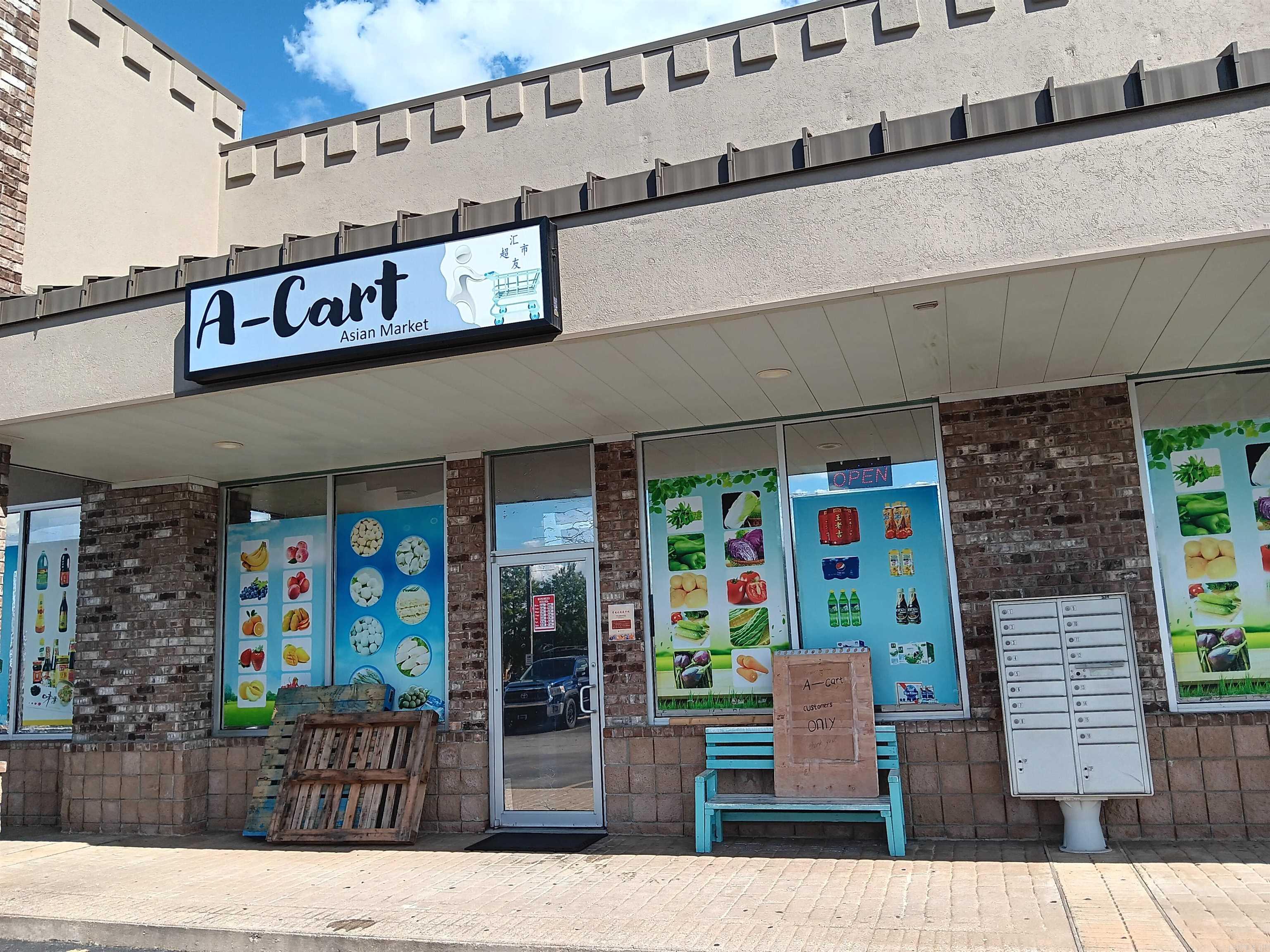 Rogers - Commercial Sale