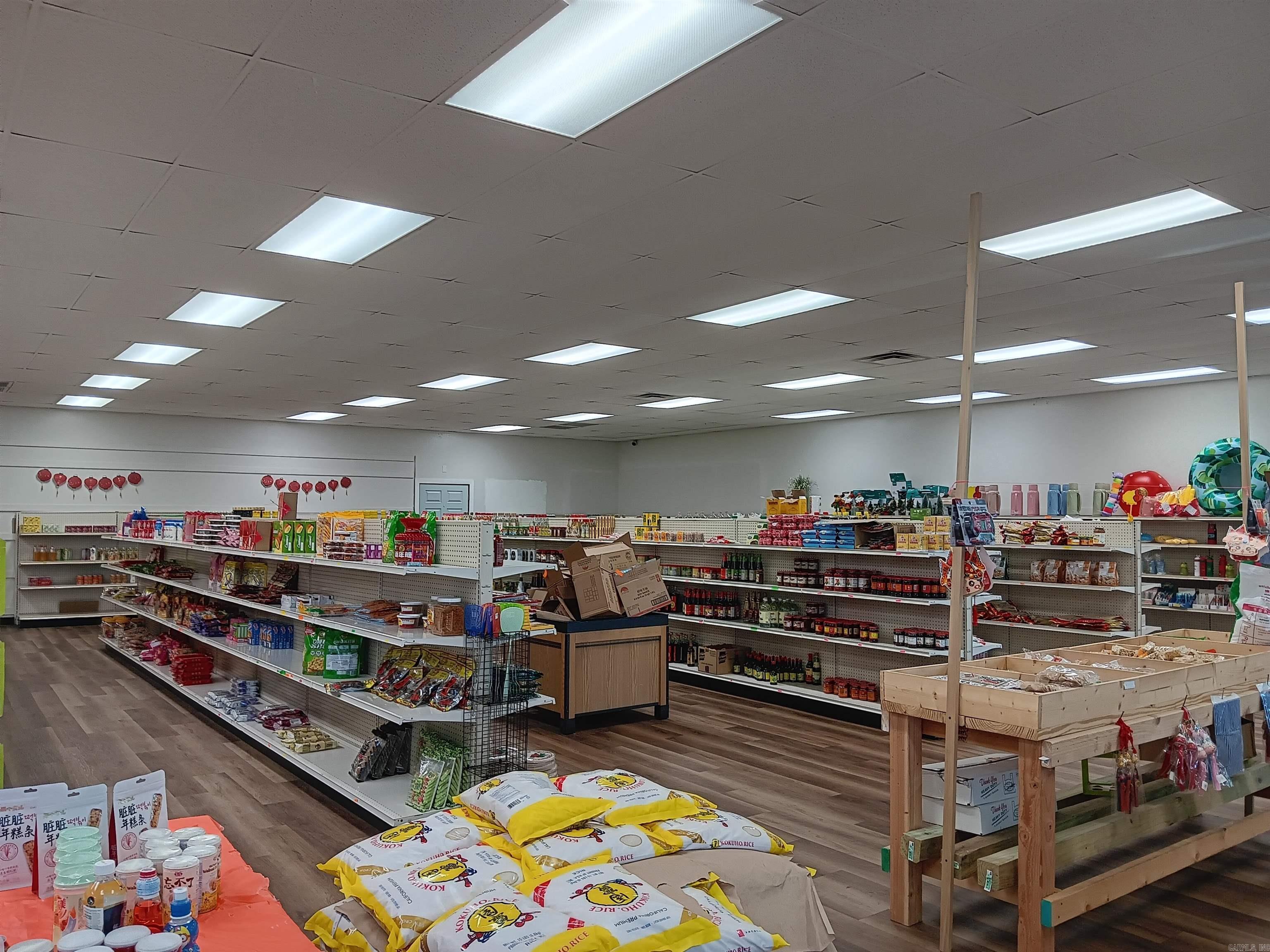 Rogers - Commercial Sale