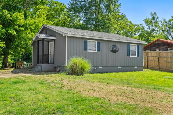 80 MOSSY SHOALS CIR, PANGBURN, AR 72121 - Image ea36365f1a263aba6e8a768a3addcf33/2286242957