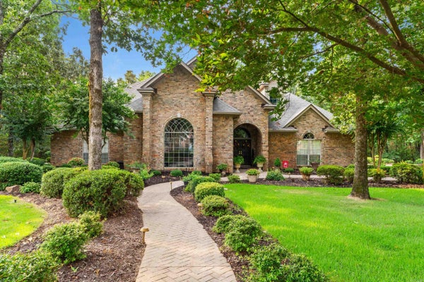 3260 MAJESTIC CIR, CONWAY, AR 72034 - Image ed9ebfa28a9f61dfda6f36c9061eac1f/3530240408