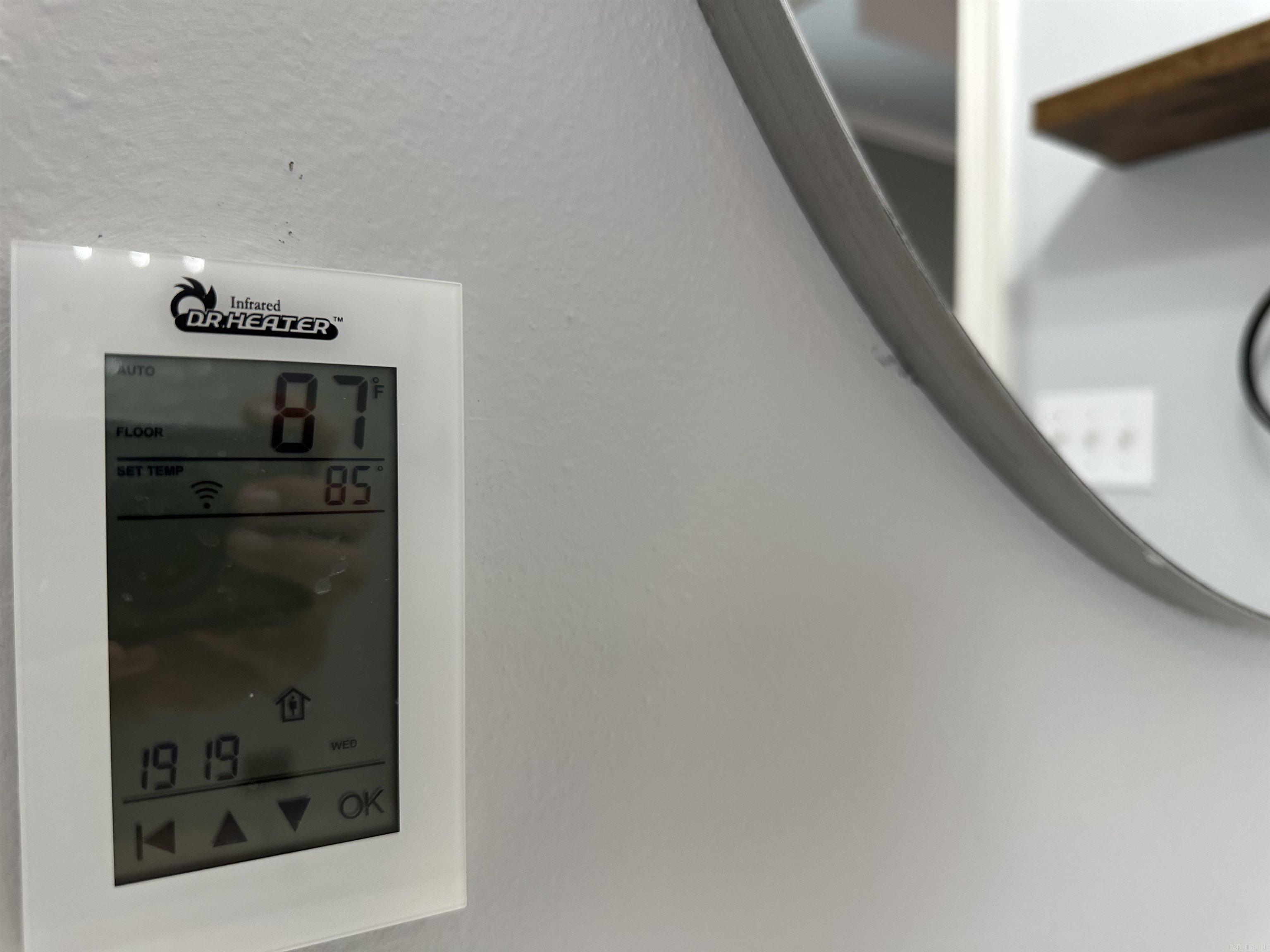 Hickory Heights Phase 1 - Residential