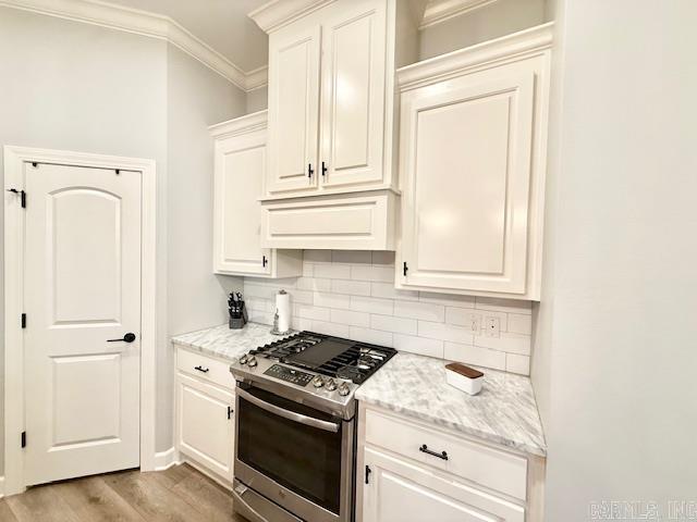 MAUMELLE VALLEY ESTATES - Residential