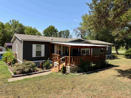 681 COUNTY RD 2070, ALTUS, AR 72821 - Image fabeb6b230223076f9059abb70cb4e94/779825423