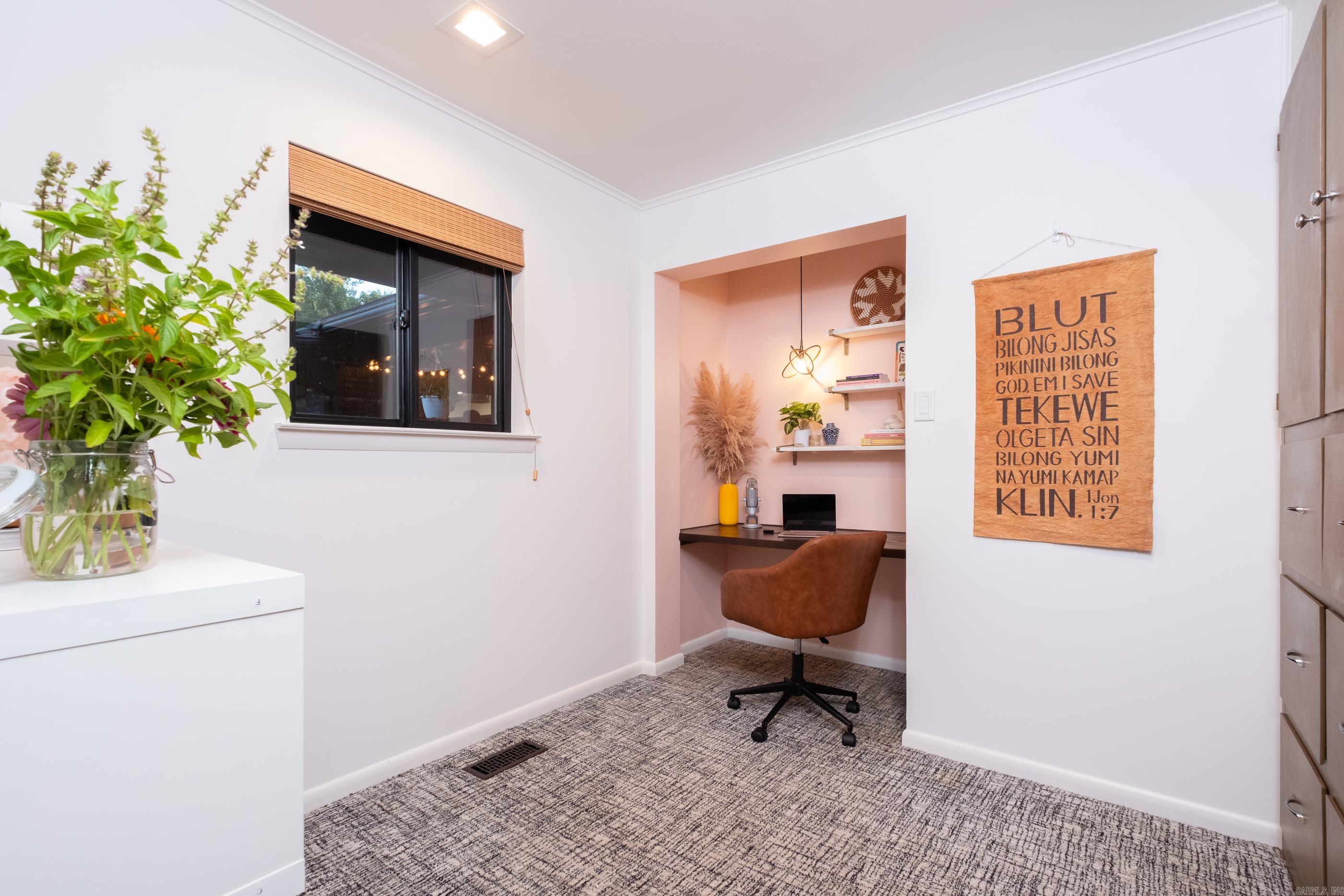 Hall View #2 - Residential