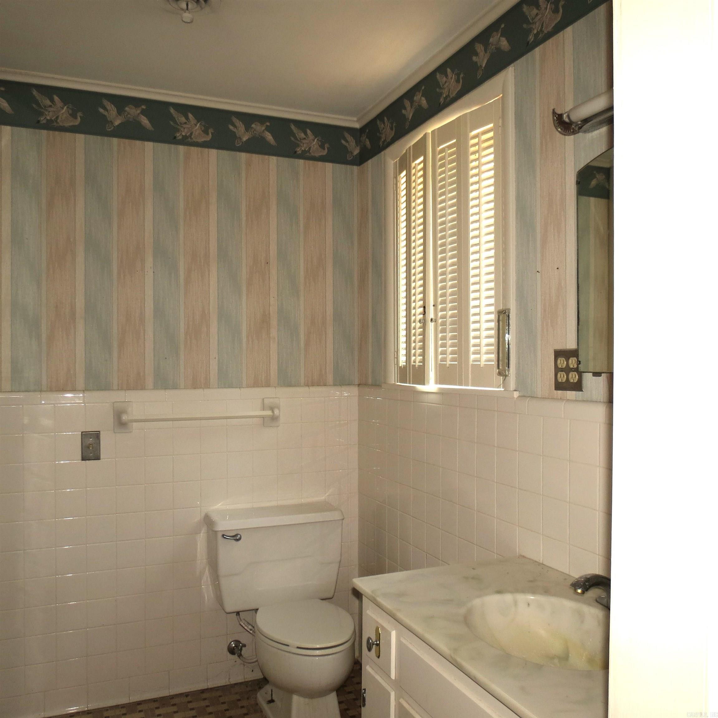 Trulocks #1 - Residential