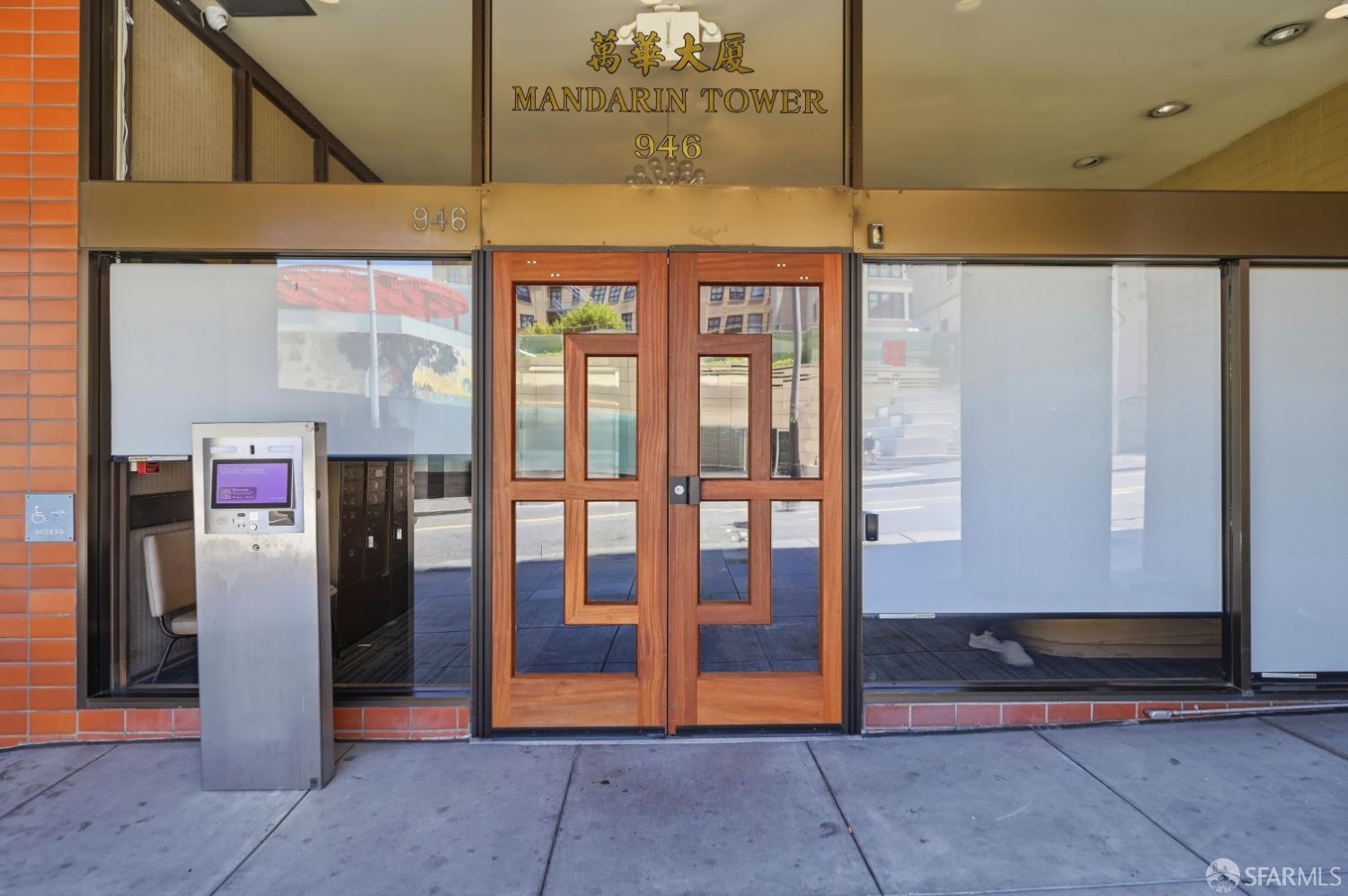 946 Stockton Street 9E