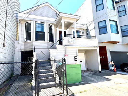 217 HOLLOWAY AVE, SAN FRANCISCO, CA 94112 - Image 24cfdf9b928b33d02f7dd28ecc0d61bb/1302870780