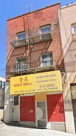 916 Clay Street 13 San Francisco CA 94080