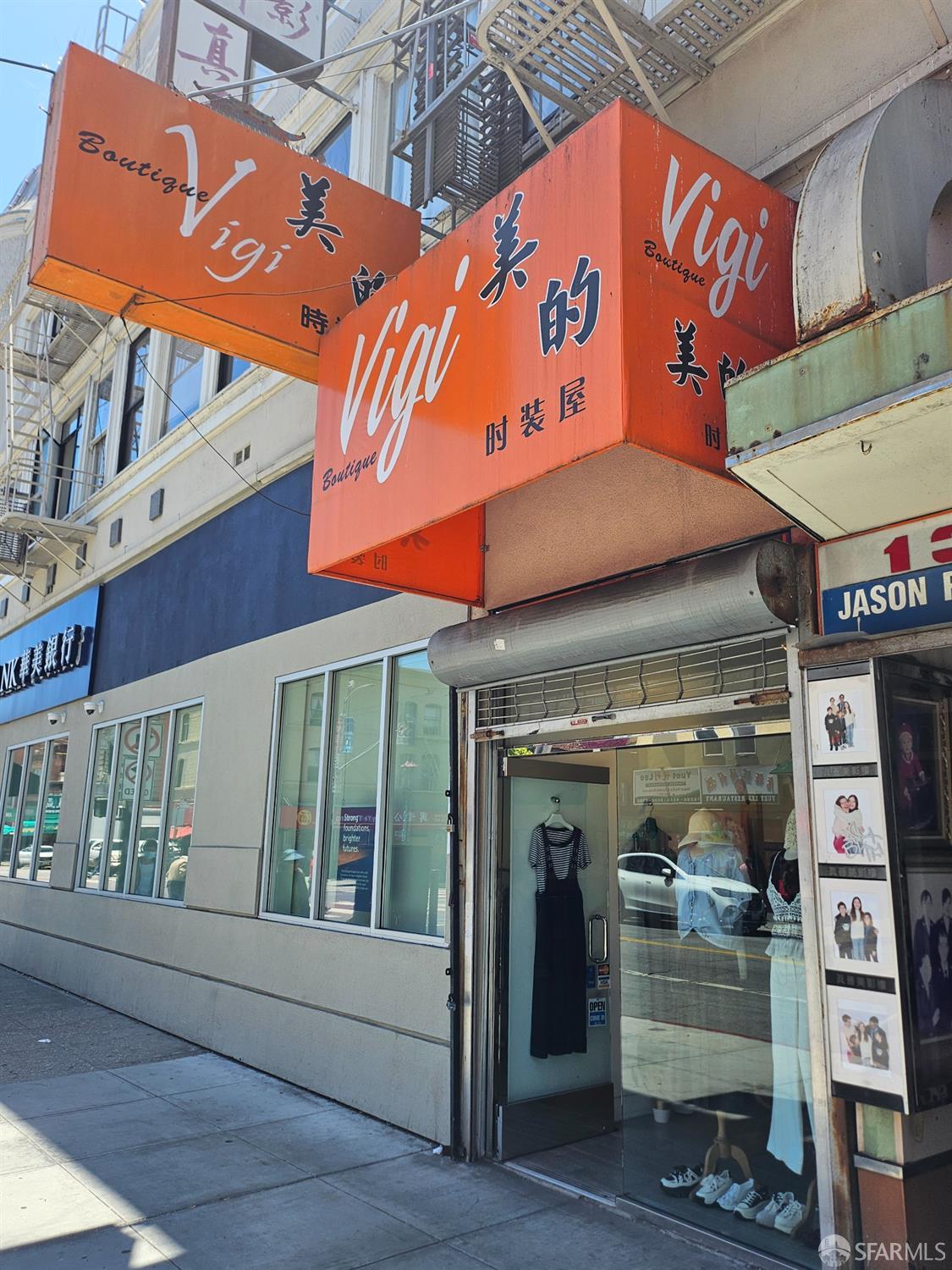 700 Broadway