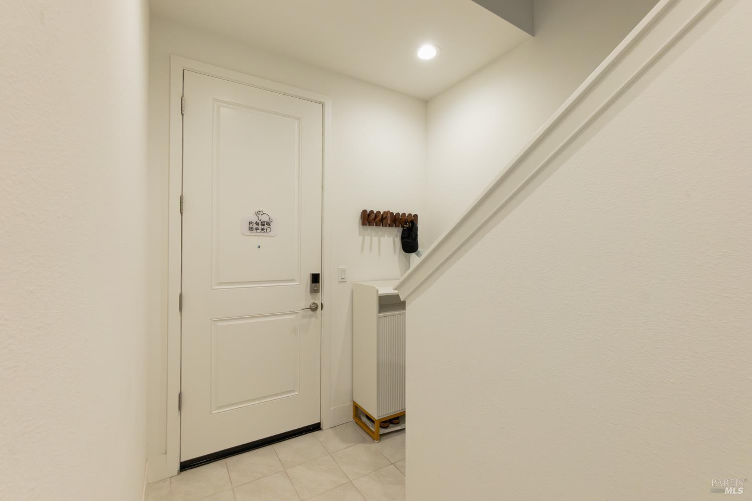 306 Rockview Road
