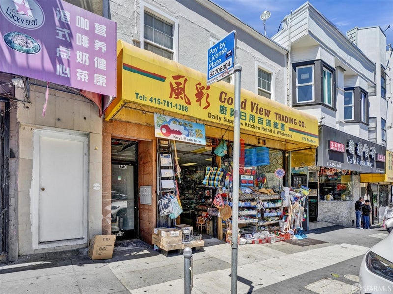 678 Broadway