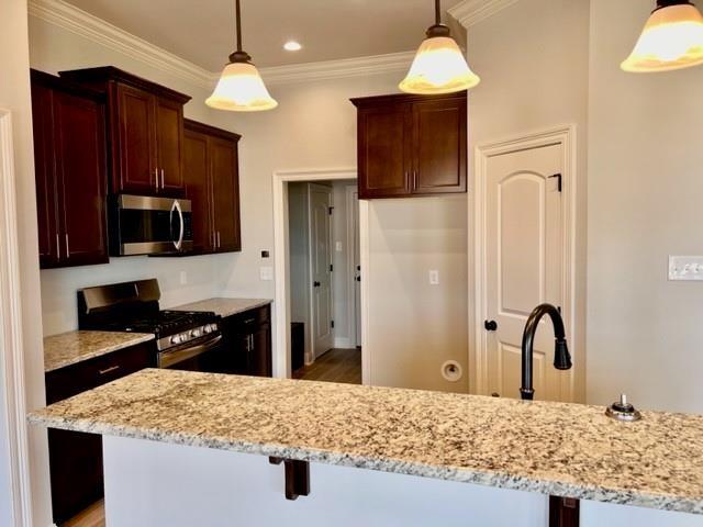 44195 SHADOWPOINT Drive