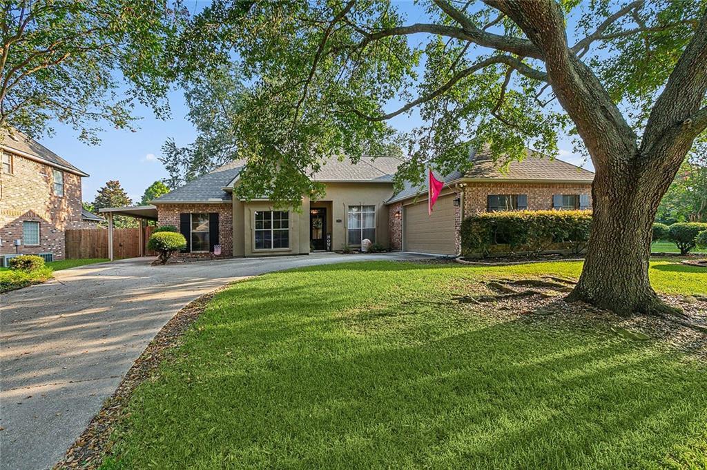 View Geismar, LA 70734 house