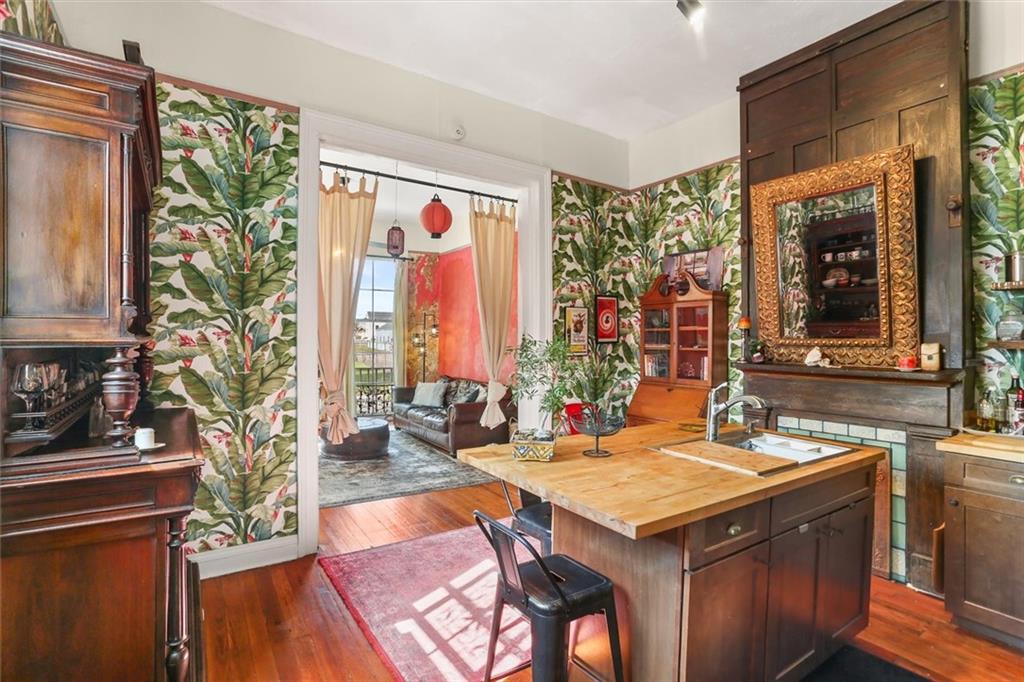 2025-27 HARMONY Street