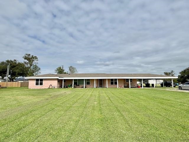 4445 Highway 24, Bourg, Louisiana image 1